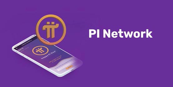 Pi币是什么币种？派币(Pi Network)发展前景及项目介绍！