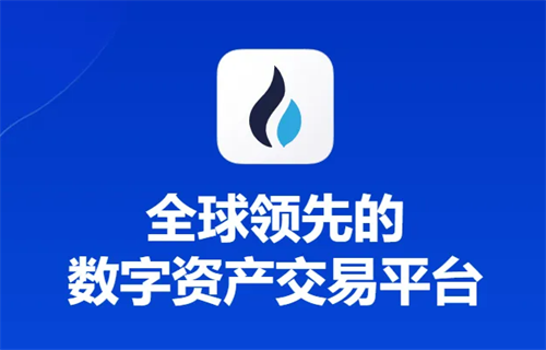 huobi火币评价：交易所优缺点分析