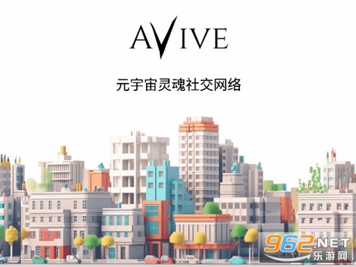 avive vv币多少钱一个 avive vv币最新价格行情